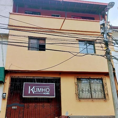Hostel Kumho Home メデジン エクステリア 写真