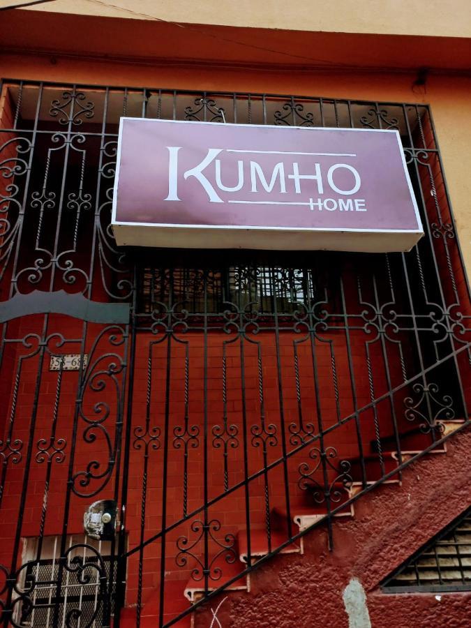 Hostel Kumho Home メデジン エクステリア 写真